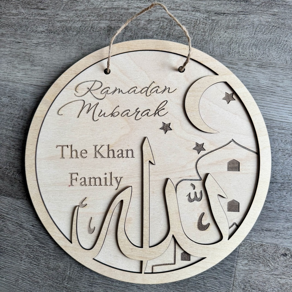 RAMADAN PERSONALIZED 2D SIGN DOOR AND PARTY FAVORS