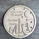 RAMADAN PERSONALIZED 2D SIGN DOOR AND PARTY FAVORS
