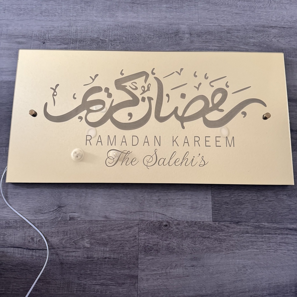 Backlit Ramadan Wall Sign