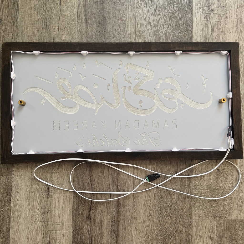 Backlit Ramadan Wall Sign