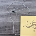Backlit Ramadan Wall Sign