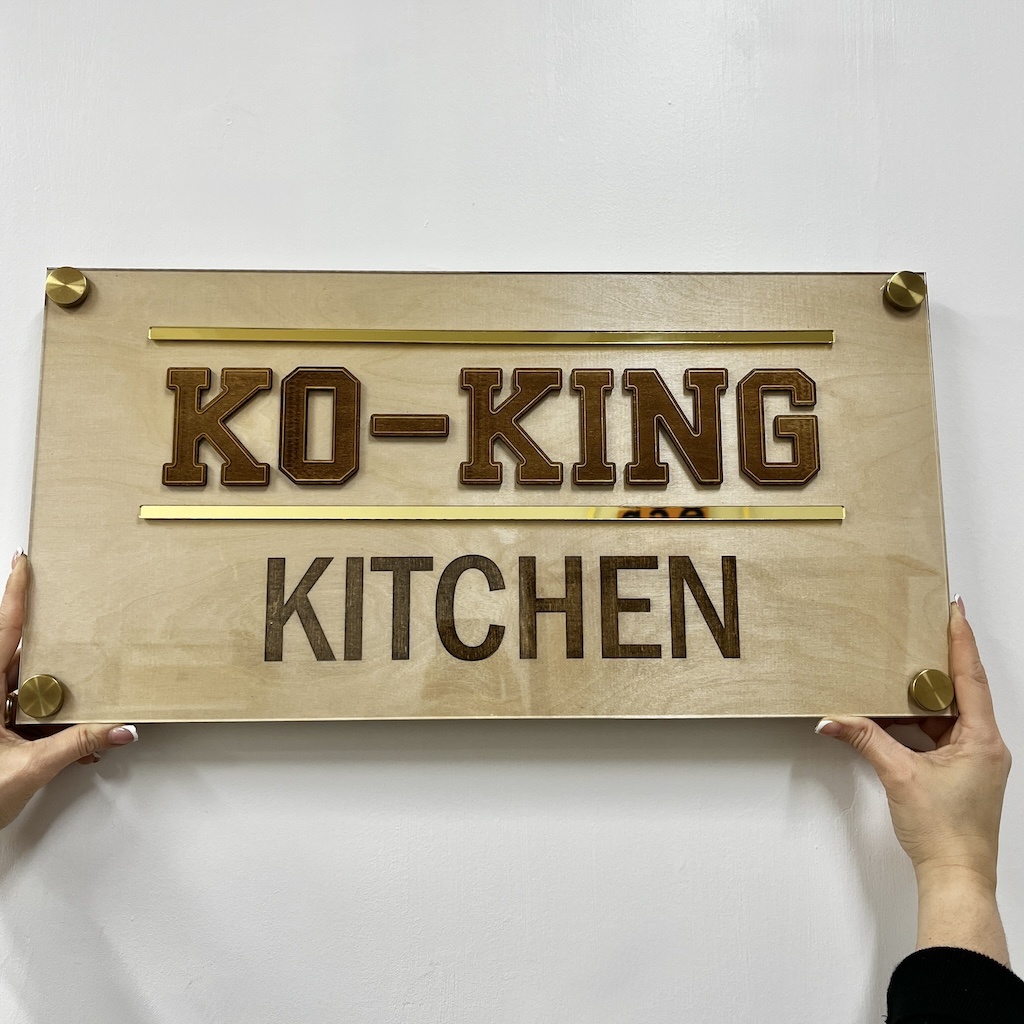 Custom 3D Rectangular Logo | Branding | Personalized Logo Custom Acrylic Sign |wood and acrylic