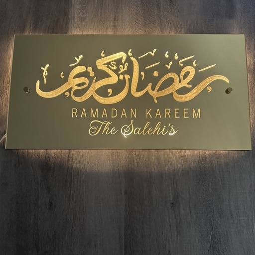 Backlit Ramadan Mirror Gold Acrylic Wall Sign